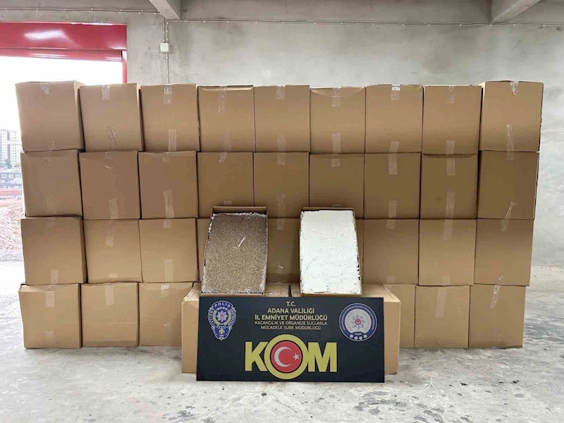 6 milyon 490 bin doldurulmuş tek dal sigara ele geçirildi
