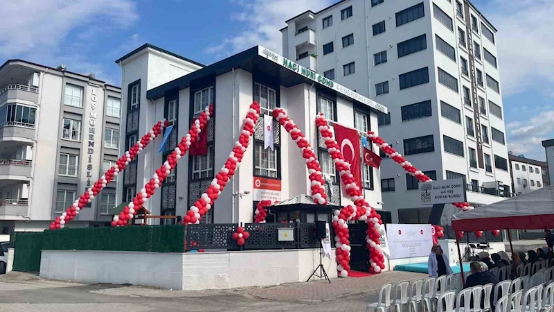 Erbaş, "Gençlik devletimizin en büyük hazinesi"
